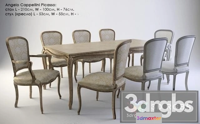 967994 - Angelo Cappellini Picasso Table and Chair