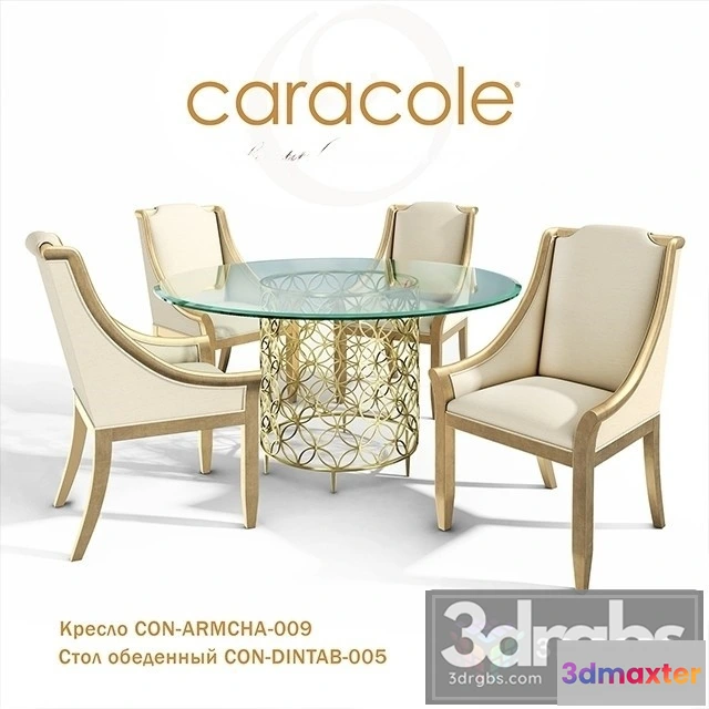 968328 - Caracole Dining Set