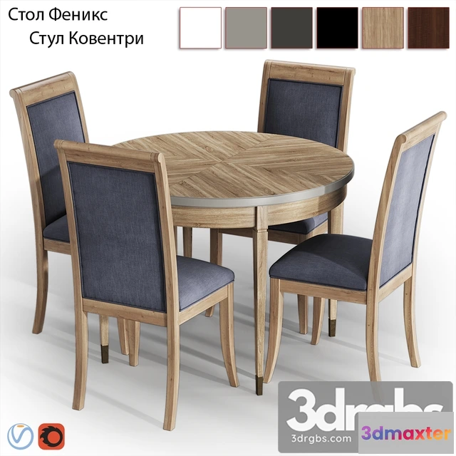 968632 - Dantone Fenix Coventry