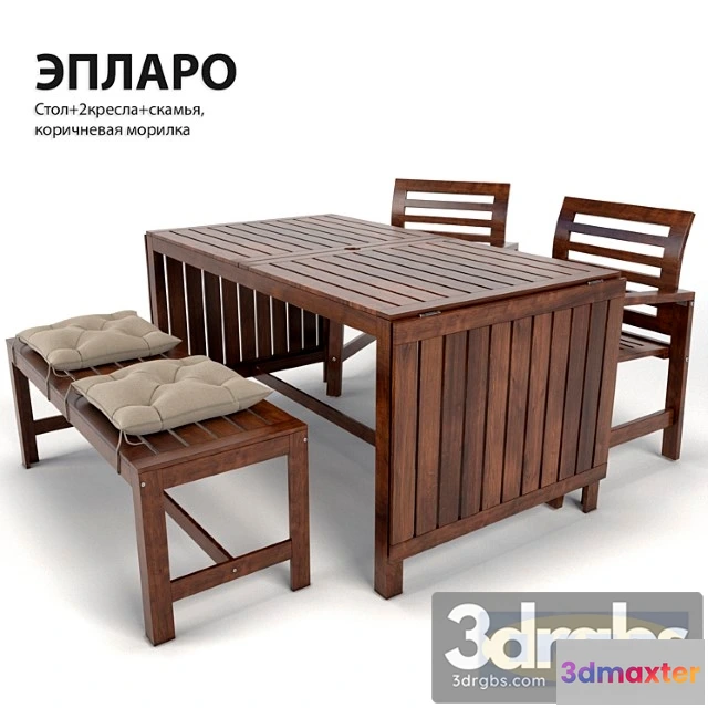 968852 - Dining table and chairs ikea epsaro 2