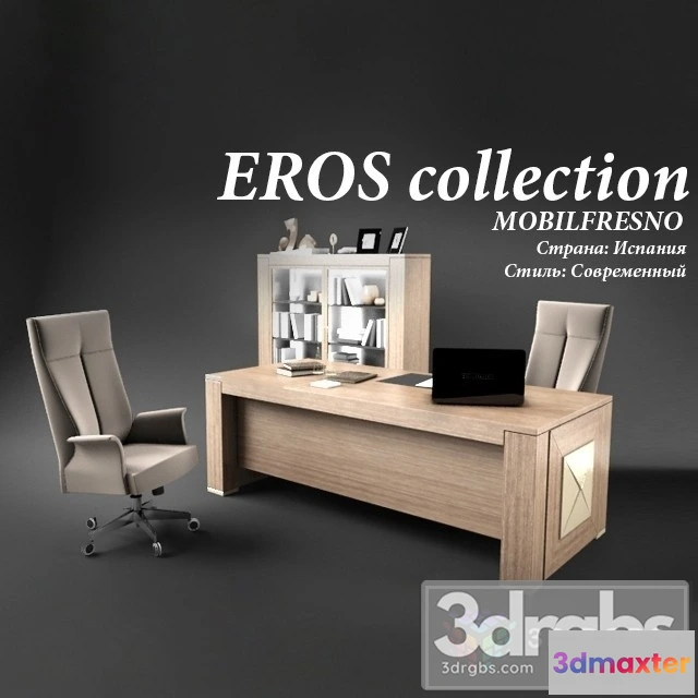 969090 - Eros Collection Mobilfresno