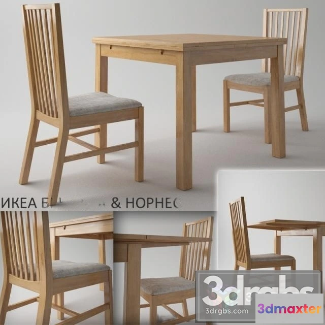 969436 - Ikea Bursta Table and Chair