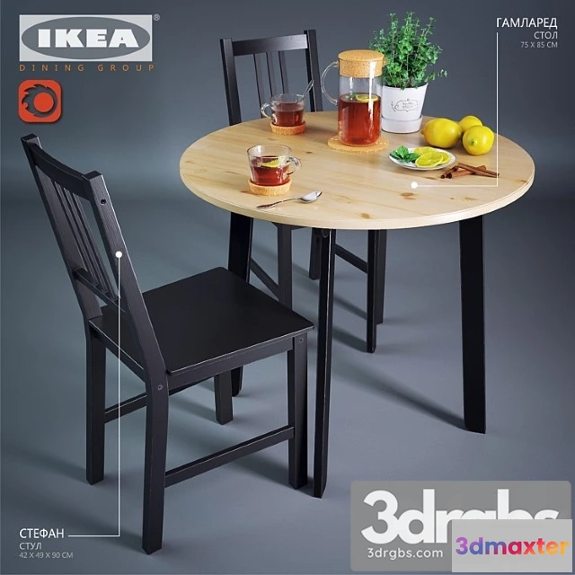 969438 - Ikea Dining group 2 2