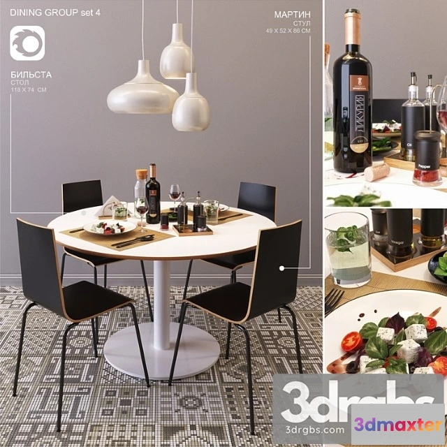 969442 - Ikea Dining group Set4 2