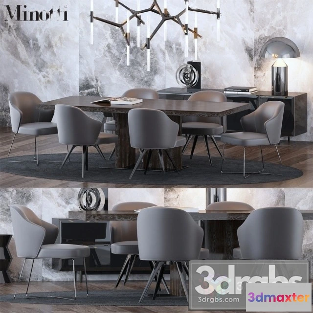 969928 - Minotti Moderm Dining Table