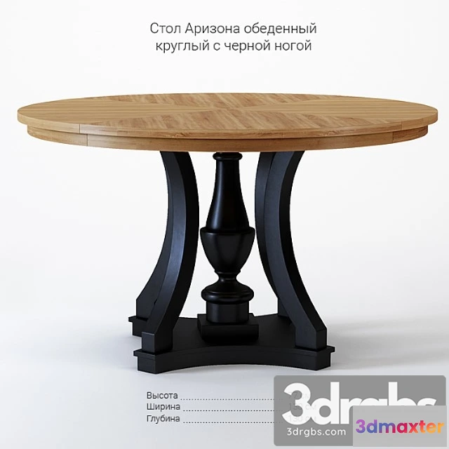 1039490 - Dantone arizona