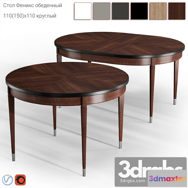 1039492 - Dantone fenix 110