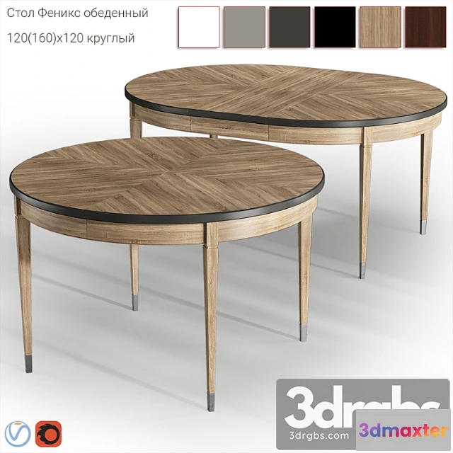 1039494 - Dantone fenix 120