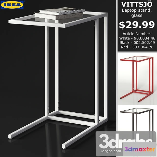 1039922 - Ikea vittsjo laptop stand