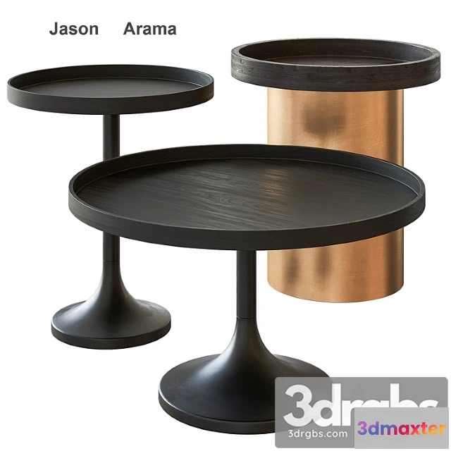 1039966 - Jason arama coffee table by la redoute