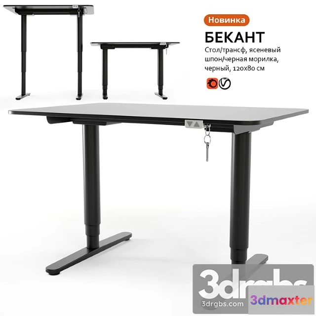 1040912 - Table transformer black ikea bekant