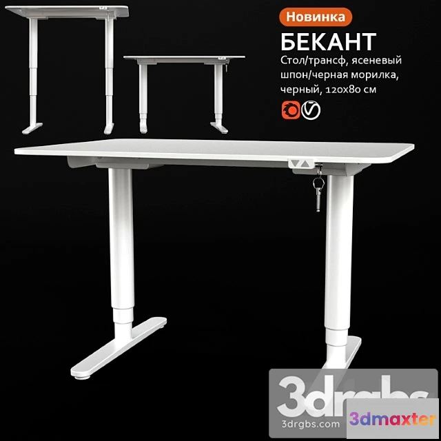 1040914 - Table transformer white ikea bekant