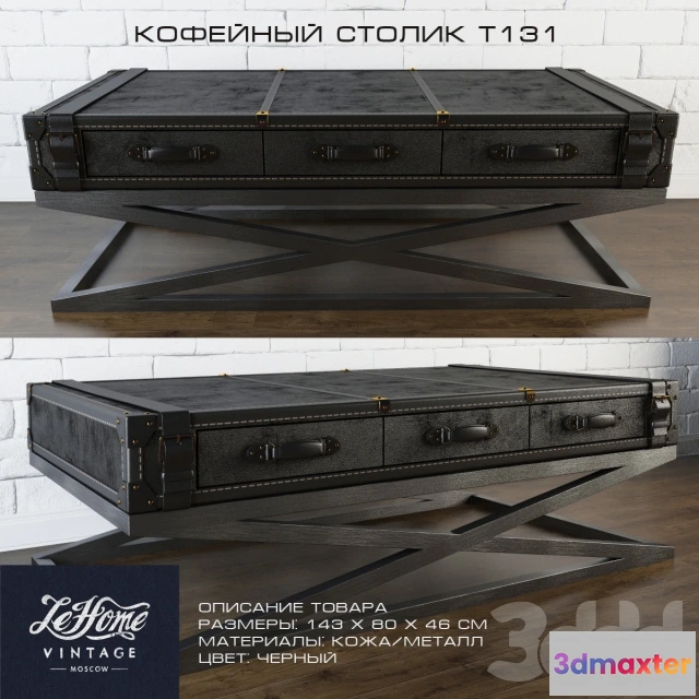 1077494 - Coffee table T131 - 211051