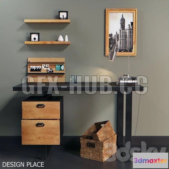 1078858 - Design Place Table - 212415
