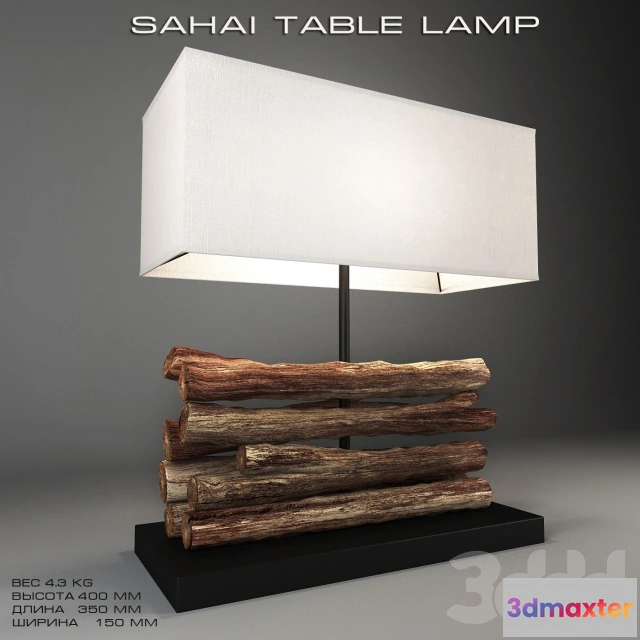 1088756 - Perifere Table Lamp - 222313