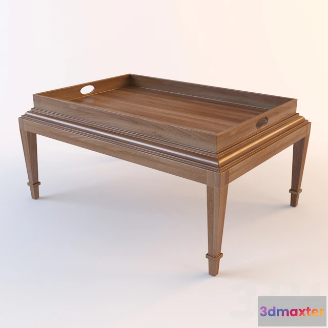 1093848 - Tray Coffee Table - 227405