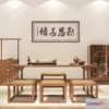 1127960 - Tea Coffee Table - 3D Models - 1115