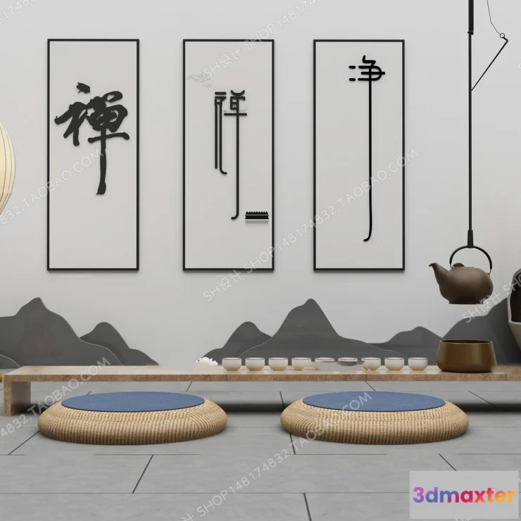 1127992 - Tea Coffee Table - 3D Models - 1131