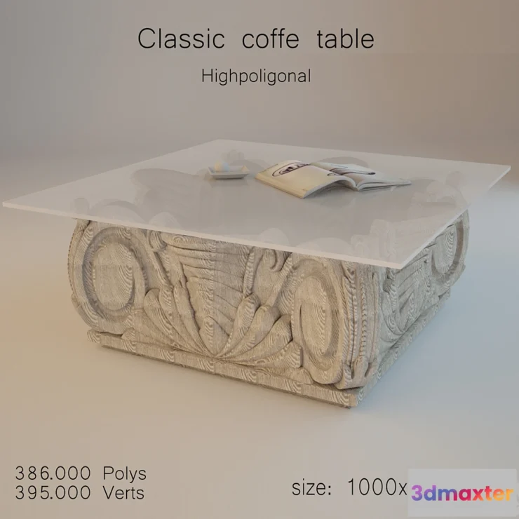 1272172 - Coffe table 3D Max