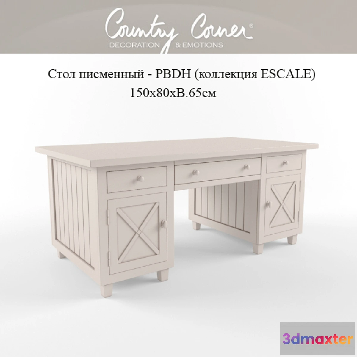 1277768 - writing-desk - PBDH Country corner 3D Max