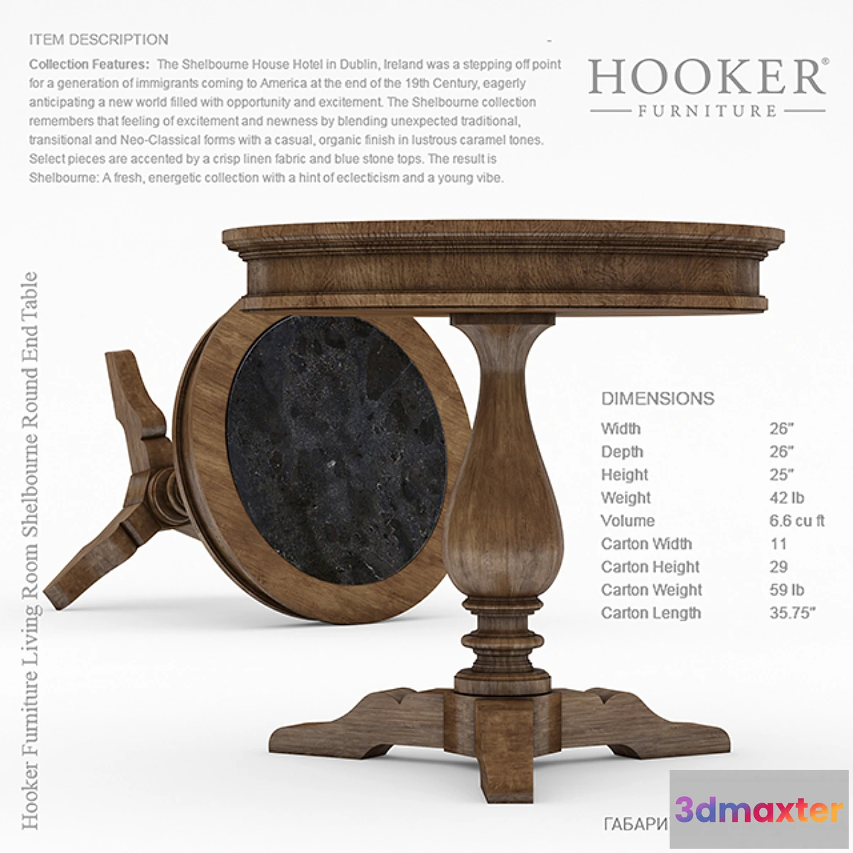 1290411 - Hooker Furniture Shelbourne Round End Table 3D Max