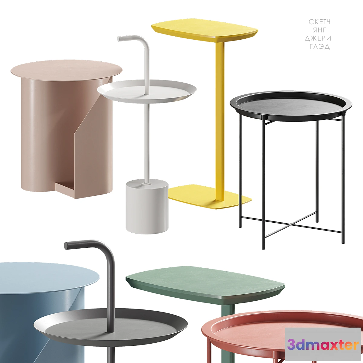 1306282 - Sketch by Jeri Young Glad tables Divan.ru 3D Max