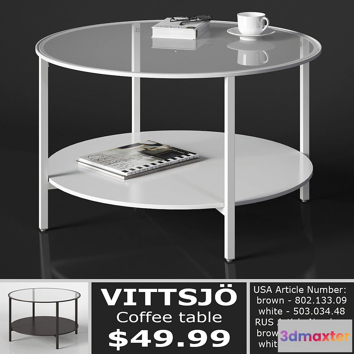 1311523 - IKEA VITTSJO Coffee table 3D Max