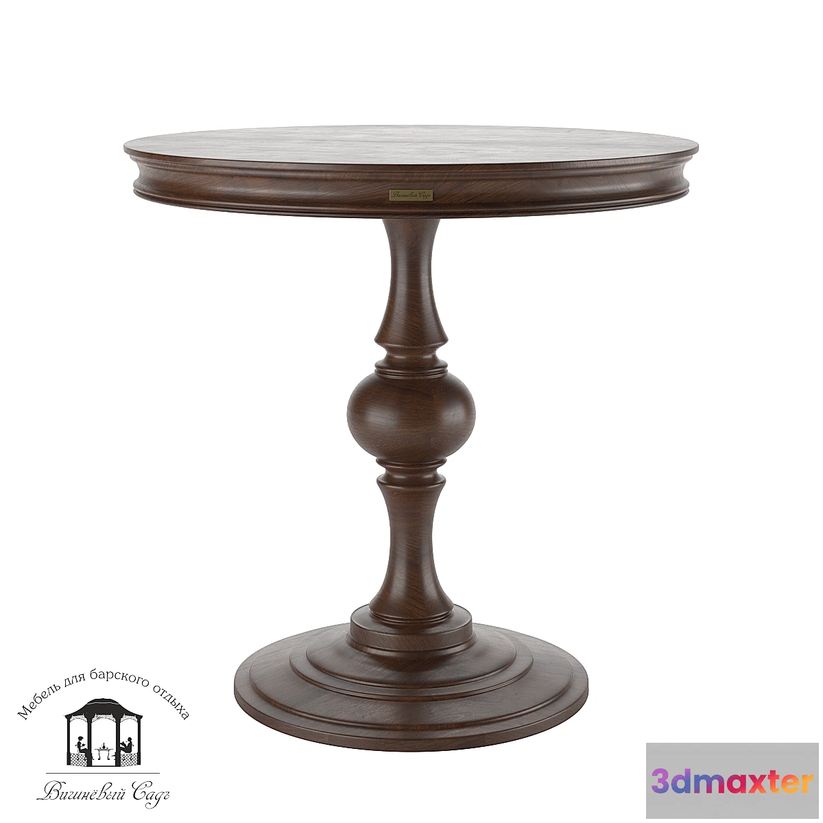 1327308 - OM Albero Koloniale Round coffee table 3D Max