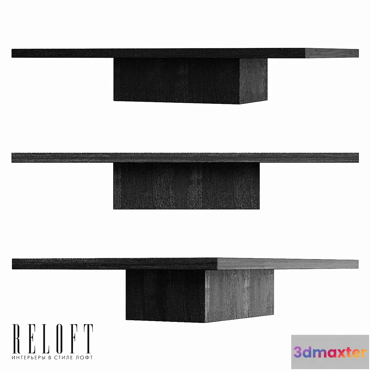 1329869 - Reclaimed Russian Oak Plinth Coffee Table 3D Max