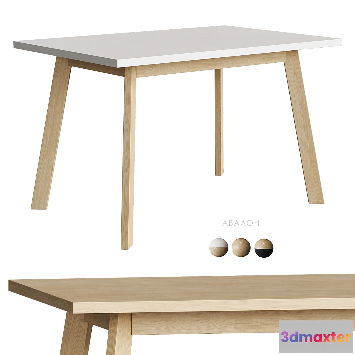 1335891 - Avalon dining table Divan.ru 3D Max
