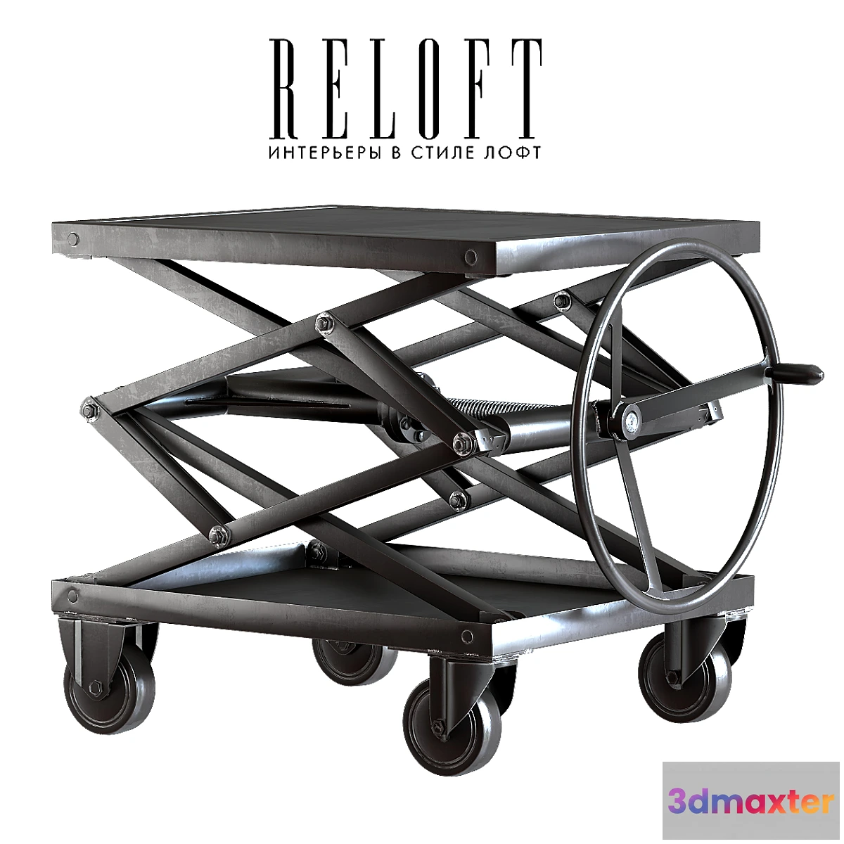 1348746 - NDUSTRIAL SCISSOR LIFT IRON 3D Max