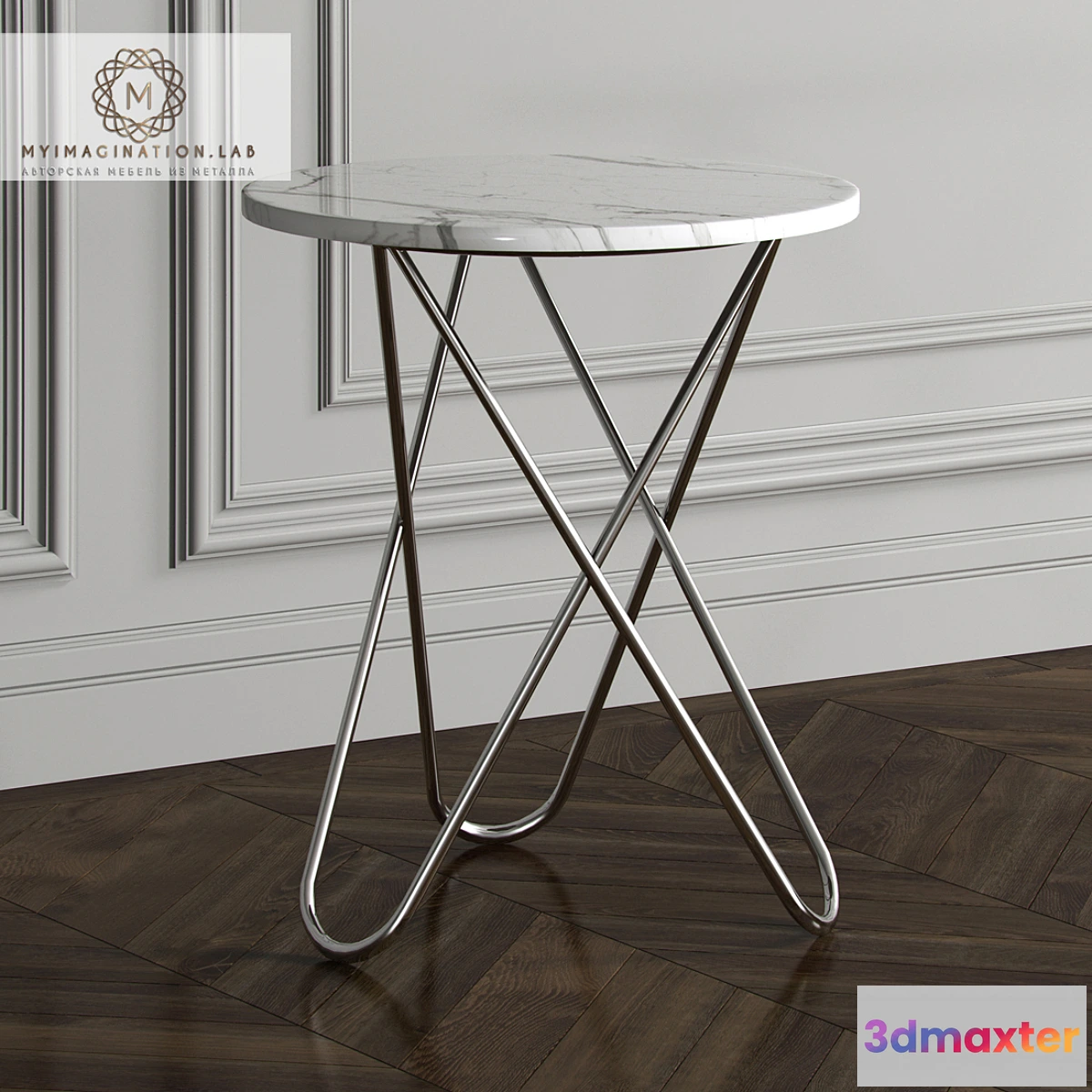 1349963 - Side table Line from e’NIGMA-code 3D Max