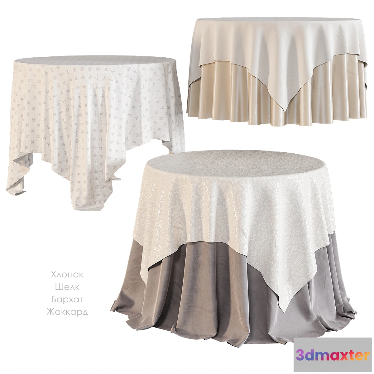 1415686 - Tablecloth on a round table 3D Max
