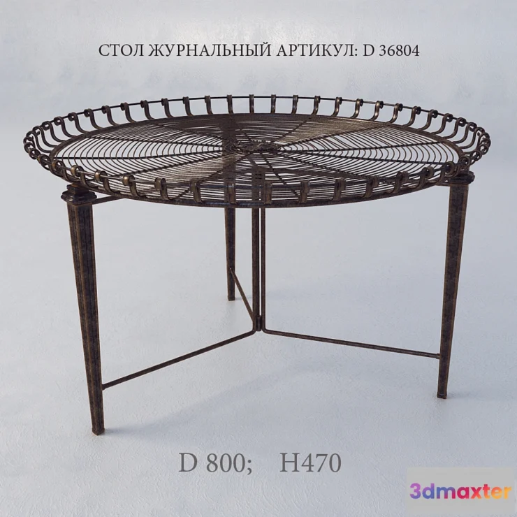 1427110 - coffee table D 36 804 3D Max