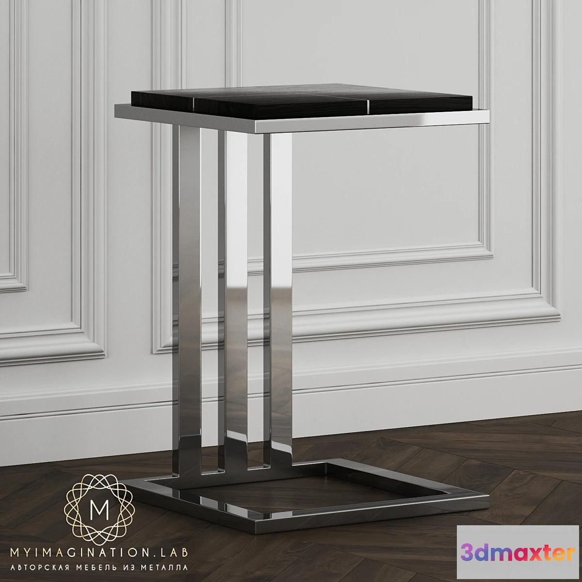1468168 - Table My Imagination Light 3D Max