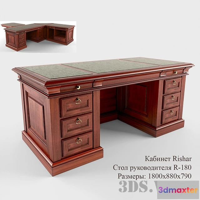 1642010 - furniture - Rishar office executive desk R-180 3D Max