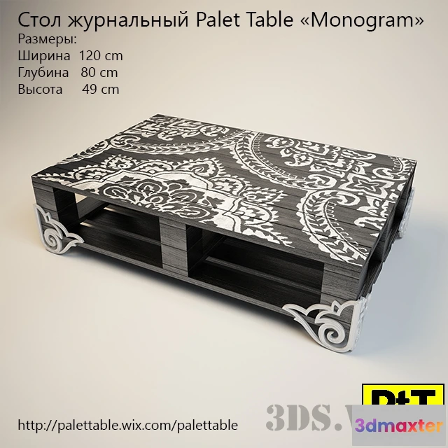1642082 - furniture - Pallet Table - Monogram 3D Max
