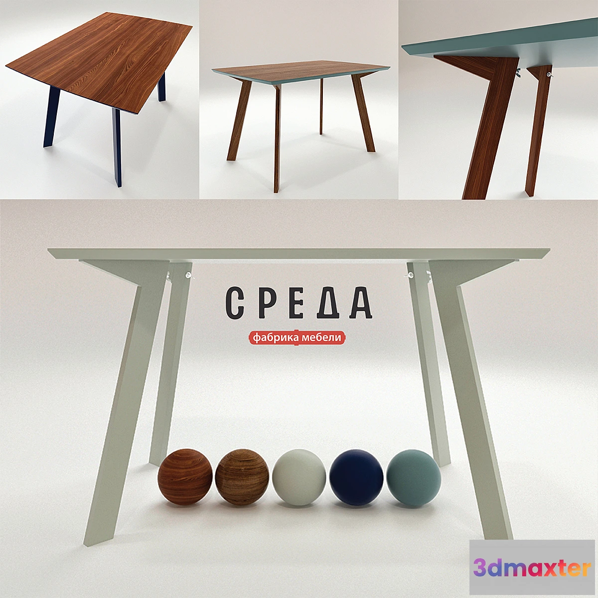 587632 - dining table TC1