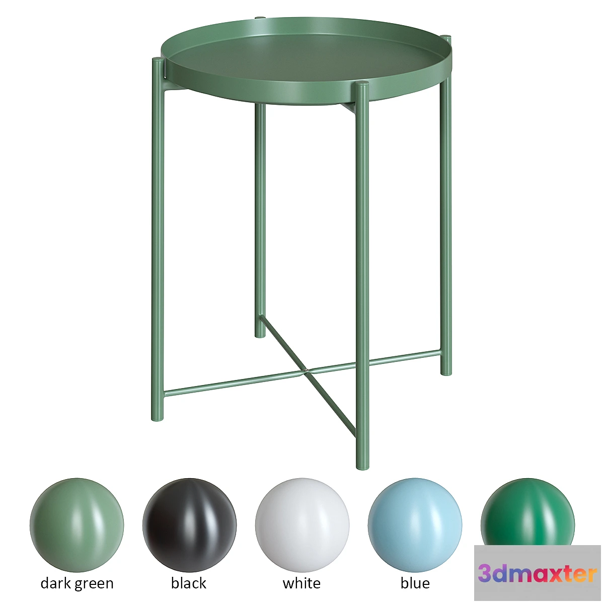 607661 - Gladom Serving Table