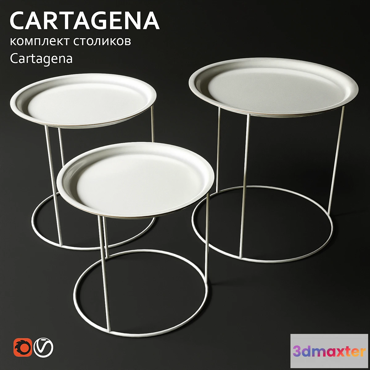 609251 - Tables BOconcept CARTAGENA