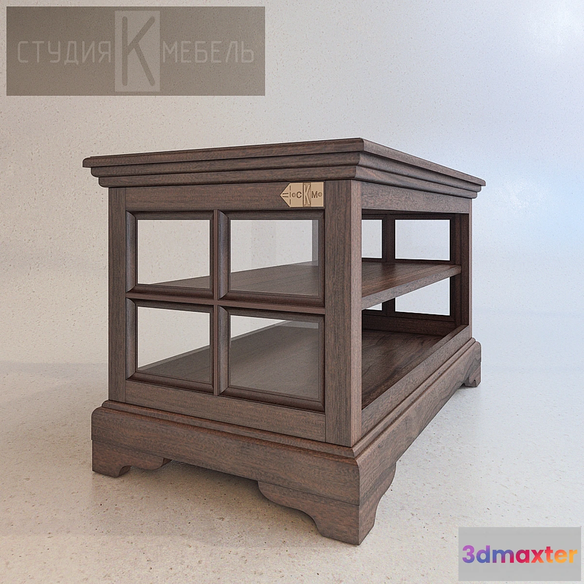 644067 - coffee table K Furniture