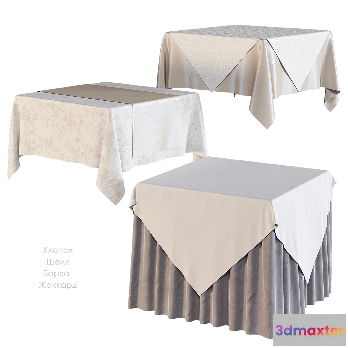 677673 - Tablecloth on a square table