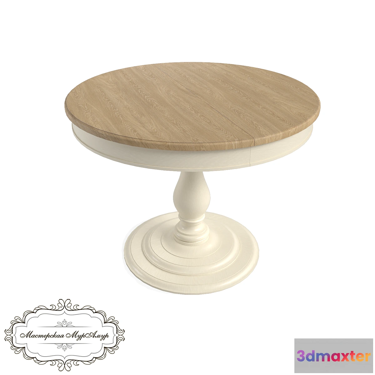 755875 - Ohm. Dining table Fuete with extension 100-140