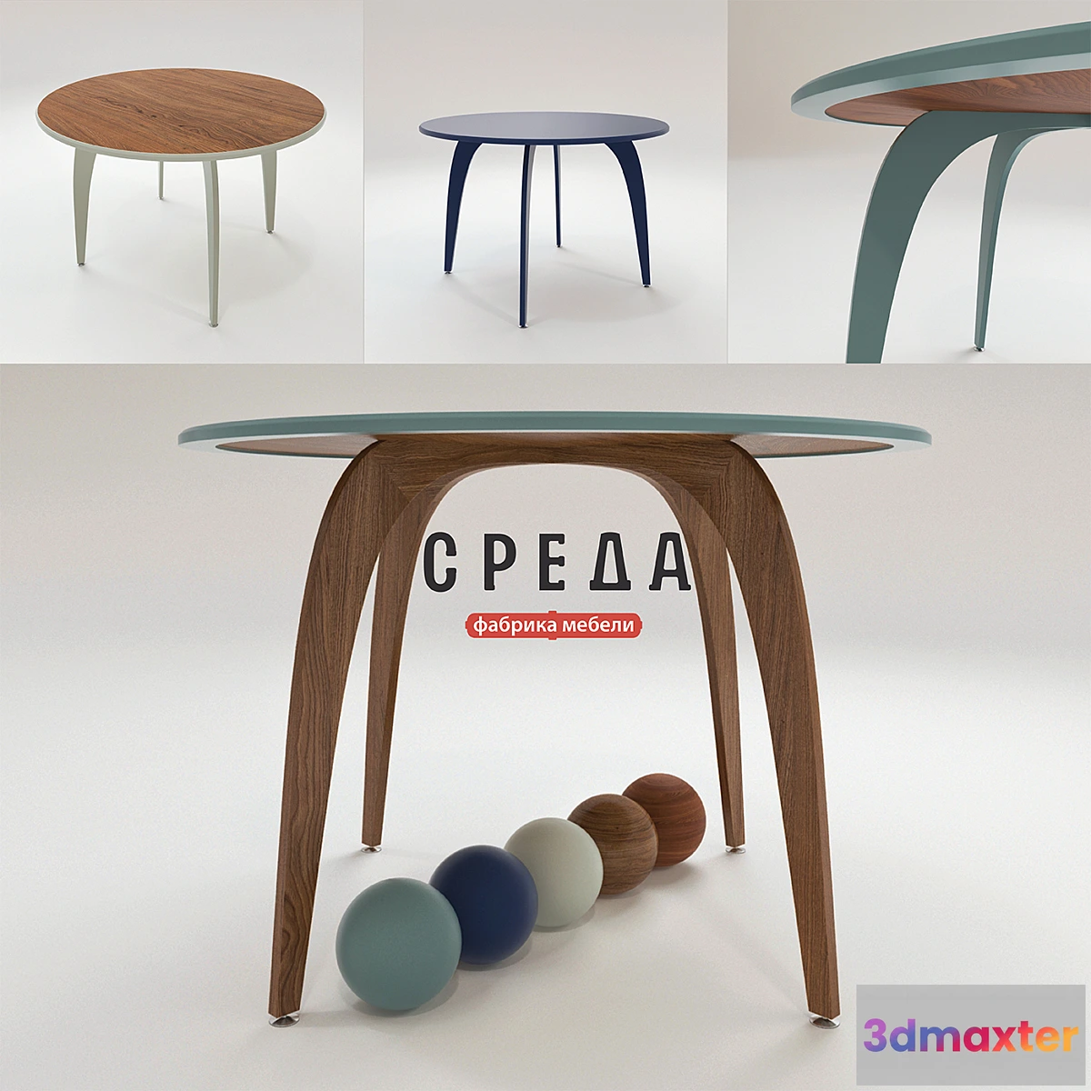 795062 - dining table SK1_K - No.2