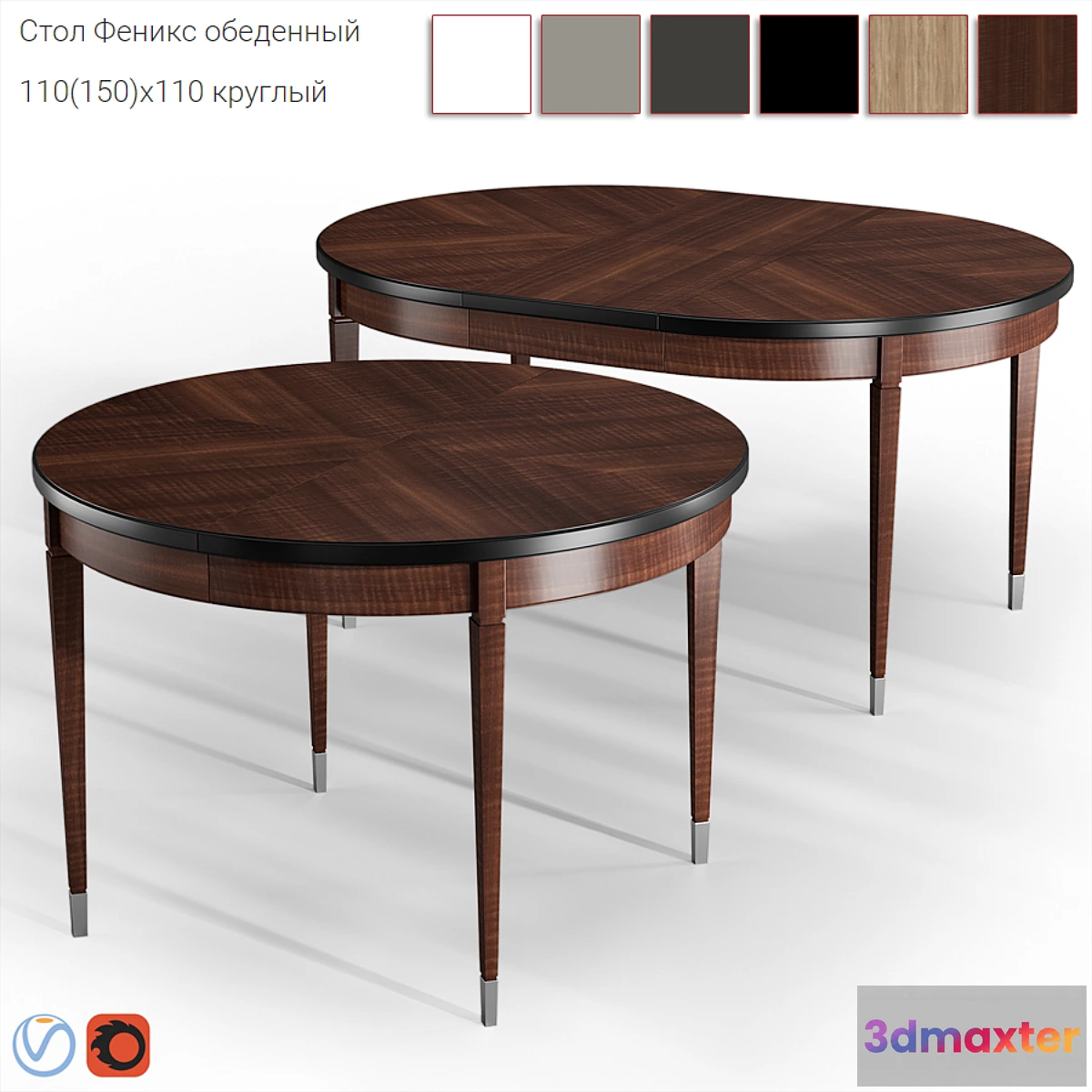 853759 - Dantone fenix 110 - No.3