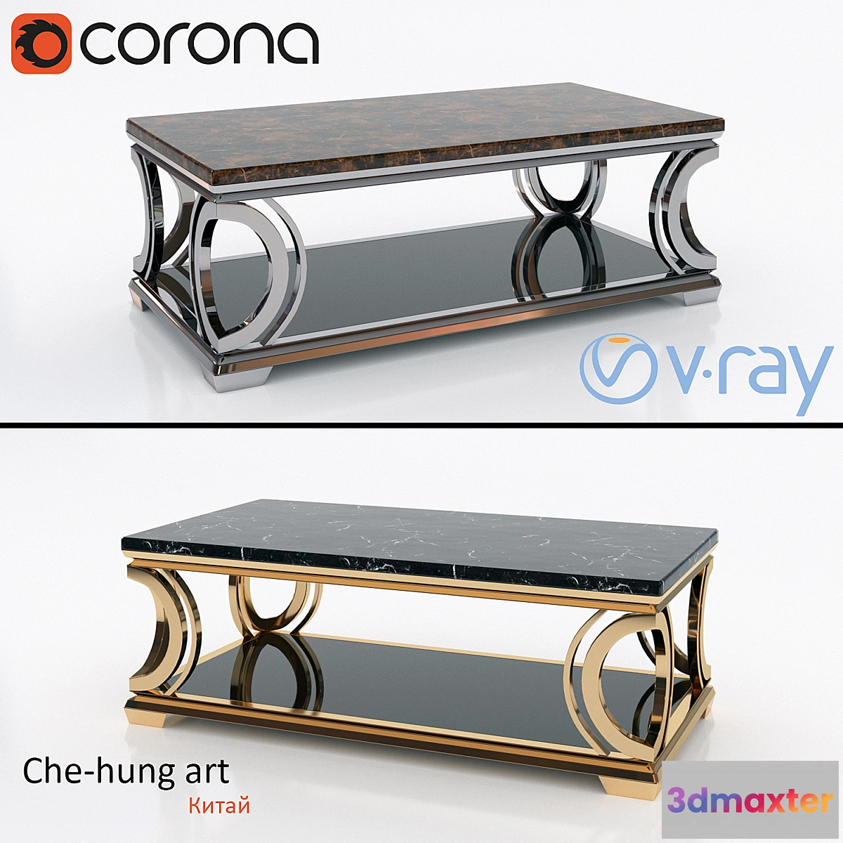 898034 - Coffee table - No.26