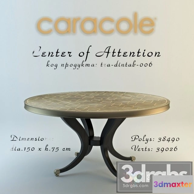 971830 - Center Attention Table