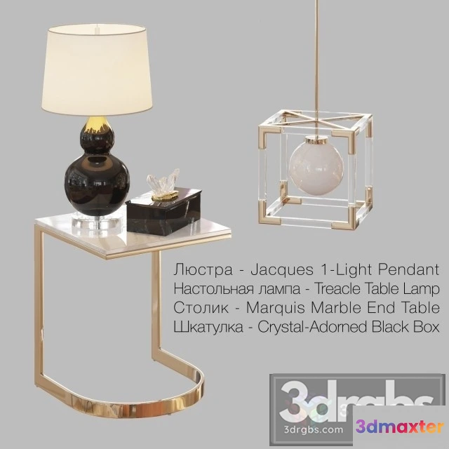 972810 - Horchow Decorative Set 1