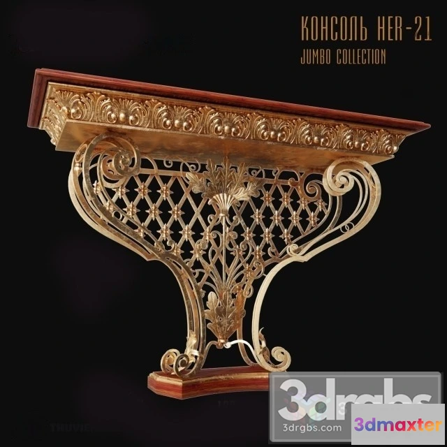 972920 - Jumbo Her 21 Console