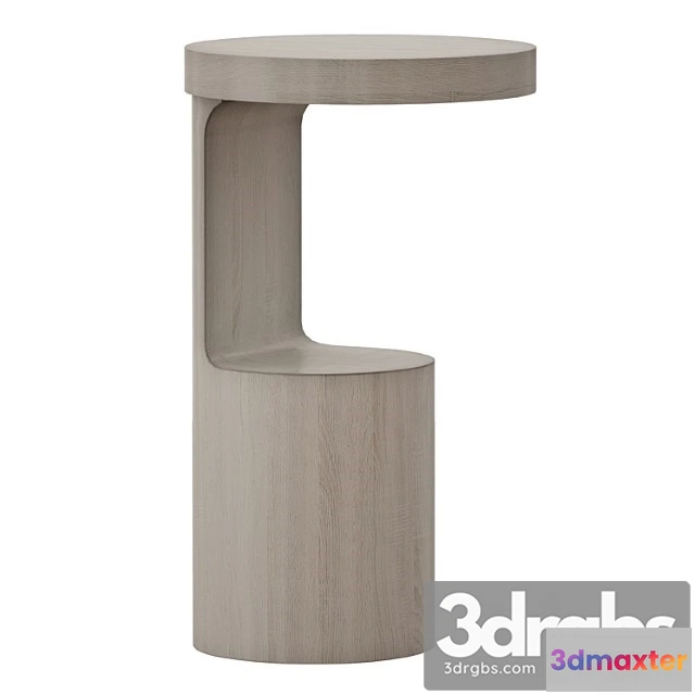 973146 - Magazine Cocktail Table Gut End Table Crate Andes Barre